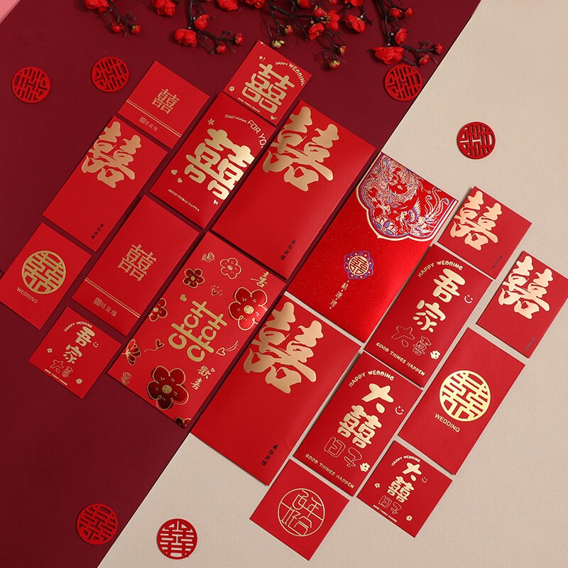 红包结婚2026新款利是封红包袋堵门小号红包壳用品红色烫金婚礼图片