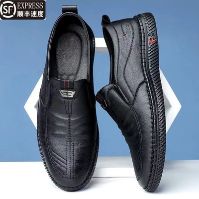 【100%软皮】2025特价男士商务套脚皮鞋防滑透气软底皮鞋中老年鞋