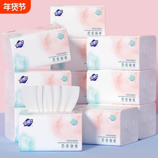 金博仕408张4层加厚抽纸整箱批小包餐巾纸家用实惠装卫生面巾纸