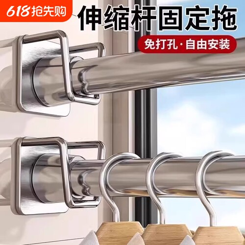 卫生间便捷式门帘夹挂钩支架