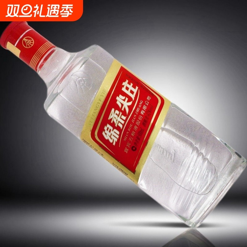 绵柔尖庄42度浓香型白酒纯粮食酒500ml股份瓶装