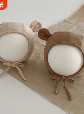 小熊新生婴儿春秋薄款胎帽纯棉护耳帽无骨可爱宝宝套头帽子0-10月