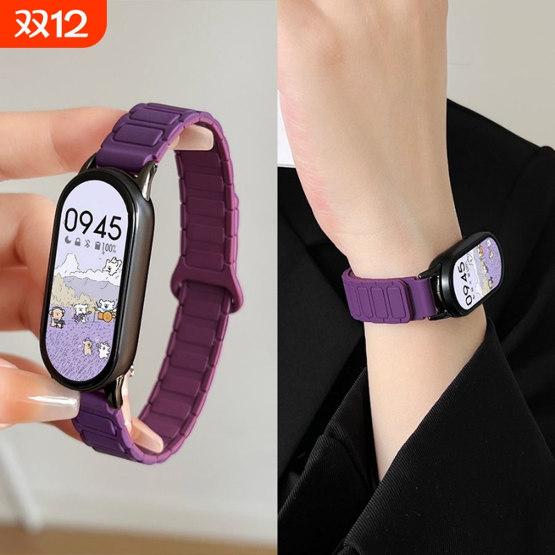 适用小米手环3/4/5/6/7/8/9/10/NFC表带新款反扣磁吸硅胶腕带十九八七六代NFC通用高级运动透气智能腕带9夏天