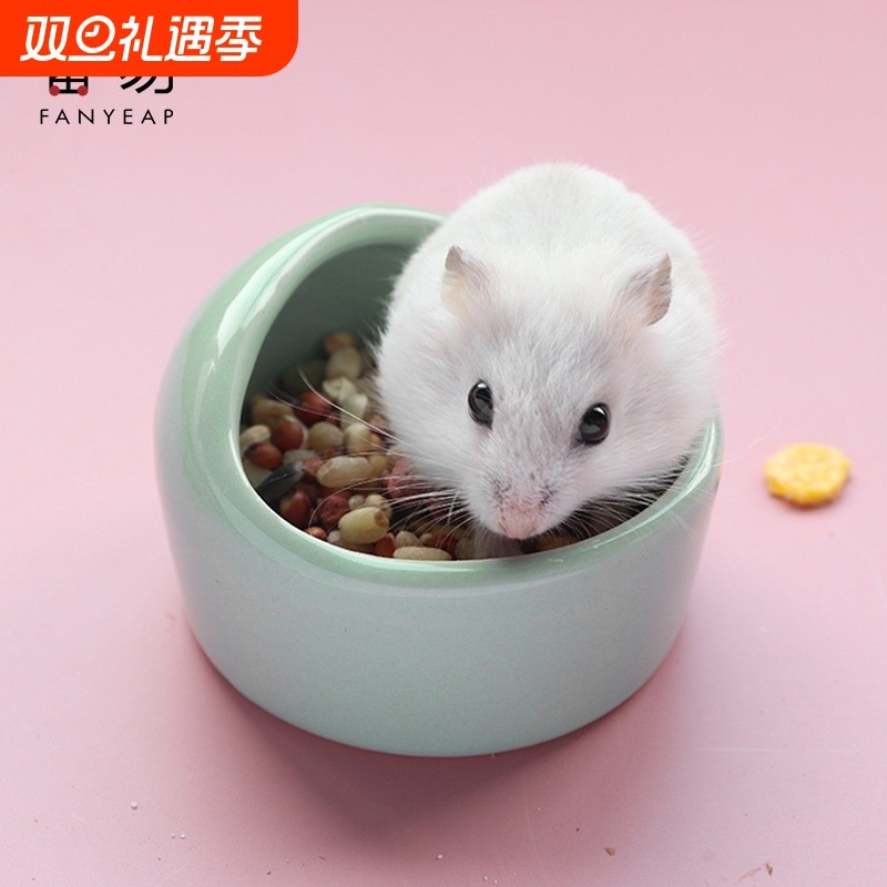 食盆/仓鼠A1pn0-金丝熊防翻仓鼠饲料盒松鼠食盆花枝鼠仓鼠笼配