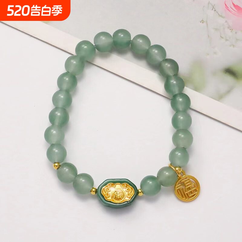 手链手天然和田玉饰转运珠礼物设计女小众7/8mm弥勒佛手串桶珠吊