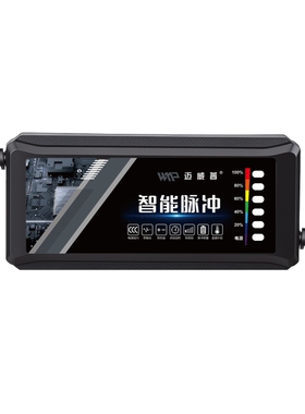 电动车电瓶充电器48v12ah60v20a72v适用于爱玛雅迪三轮铅酸石墨烯
