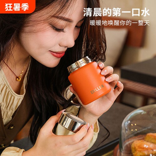 高颜值316不锈钢保温杯迷你口袋杯子高档旅行便携杯150ml小巧随行