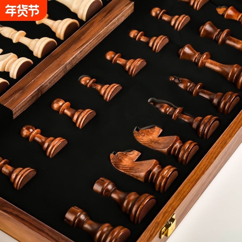 高档带磁性国际象棋小学生折叠便携磁吸磁石儿童实木比赛专用套装