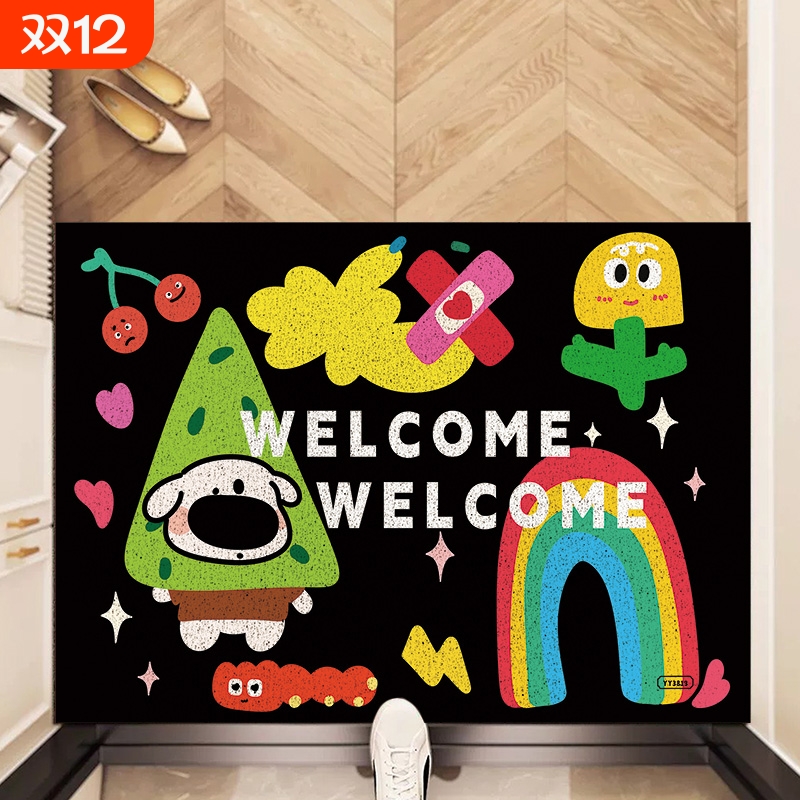 卡通入户门地垫地毯进门大门口丝圈门垫家用脚垫防滑室内客厅耐脏