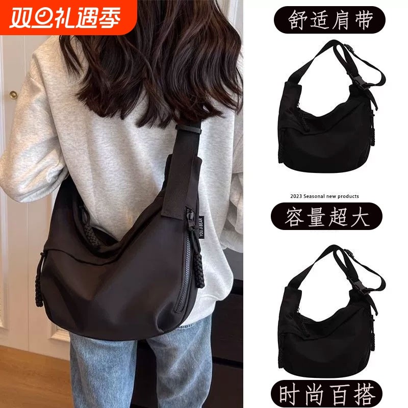 牛津布包包斜挎包新款单肩饺子包