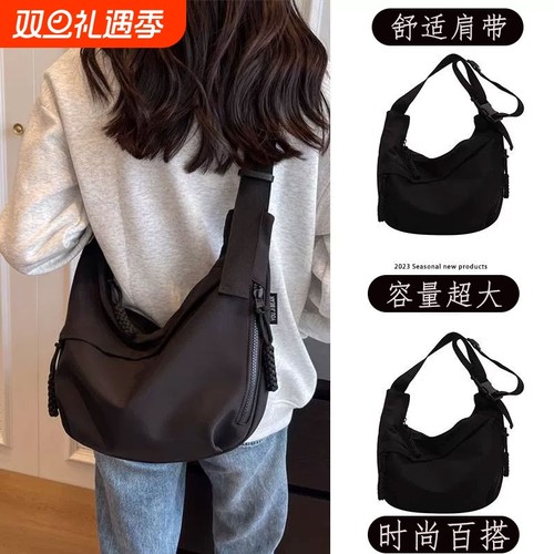 牛津布包包斜挎包新款单肩饺子包