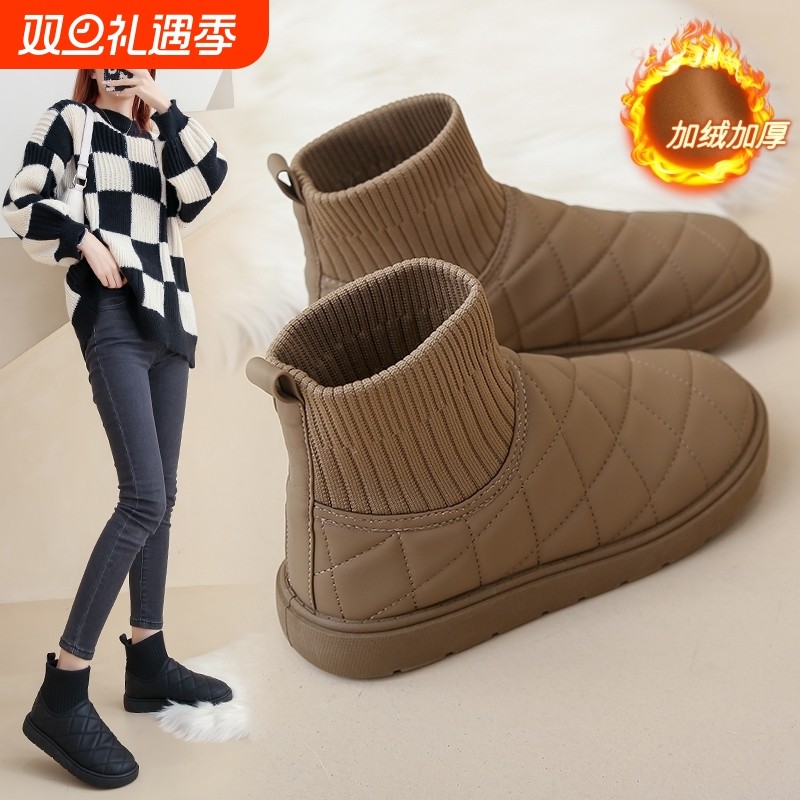 他她女孩皮毛一体雪地靴女2025新款冬季加绒加厚袜套女鞋防水黑色