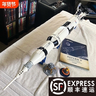 兼容乐高阿波罗土星五号积木宇宙飞船航天飞机模型男女孩拼装玩具