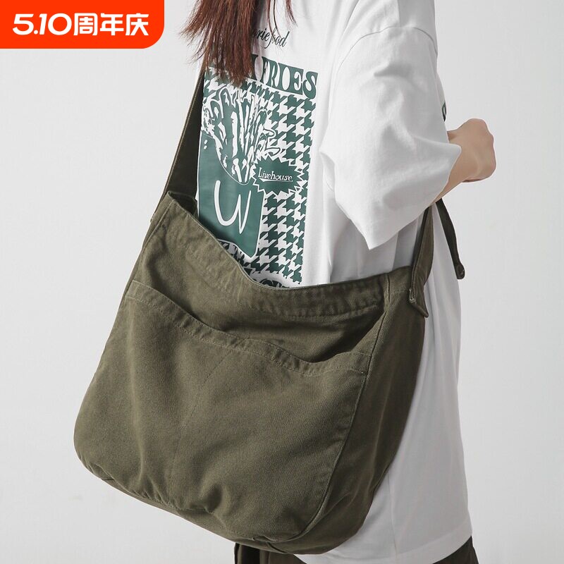 牛津布包包斜挎包女2023新款休闲单肩包大容量上课通勤帆布饺子包