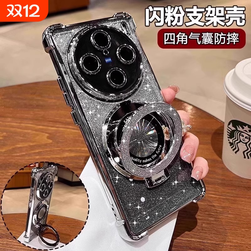 高颜值适用vivoy300手机壳新款y300pro气囊防摔Y300Pro镜头全包Y300i保护套Y200i闪粉磁吸支架y100外壳高级感