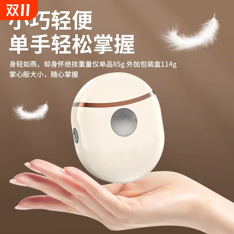 美甲机打磨指甲钳自动指甲刀磨甲器儿童婴儿电动指甲剪修剪剪刀