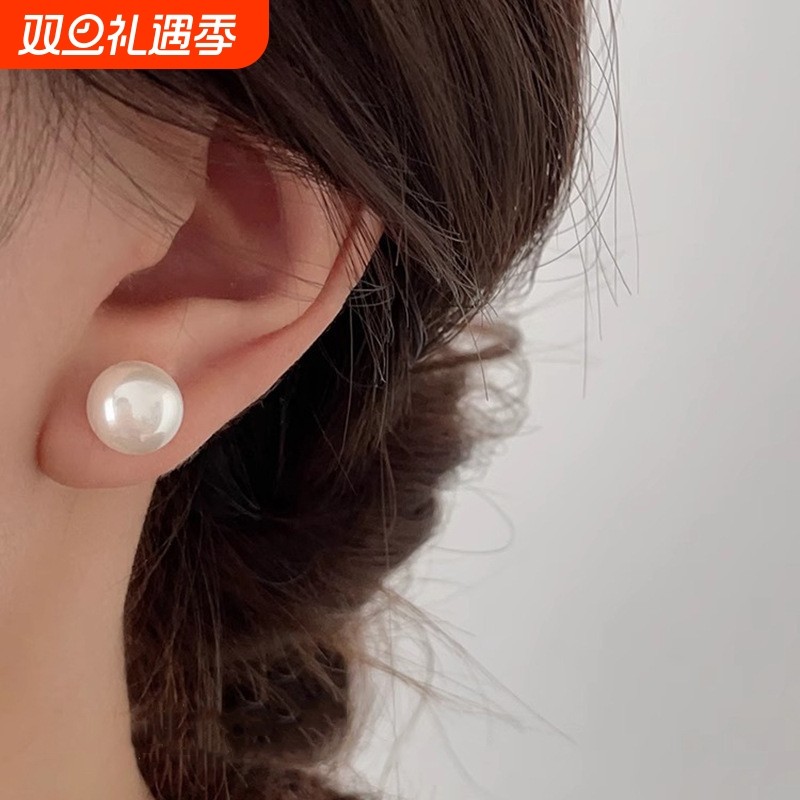 新品馒头奶白珍珠耳钉耳饰高级感简约珍珠耳钉女小众百搭耳饰