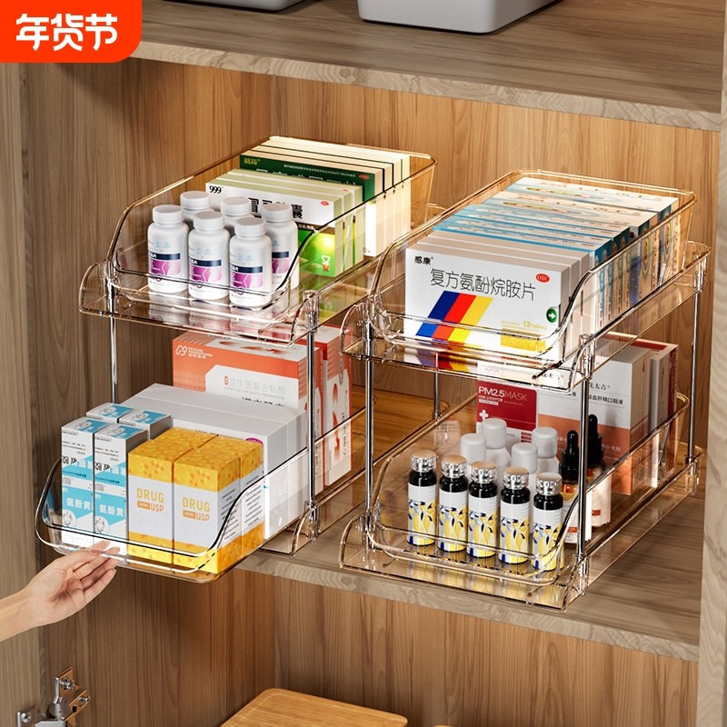 药物收纳盒抽屉式家用透明医药箱大容量药柜家庭装分层药品置物架,收纳整理,医药箱,淘宝优惠券,粉丝福利购,淘宝优惠卷