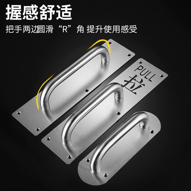 不锈钢大门拉手门把手木门明装把手消防门防火门拉手推拉板手柄图片