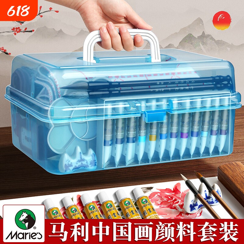 马利牌国画颜料套装12/24色中国画毛笔工具套装12ml水墨画工笔材料儿童小学生初学者专用旗舰入门熟宣纸藤黄