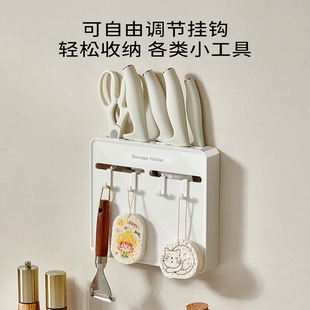 刀架置物架厨房家用橱柜门免打孔壁挂式多功能挂钩刀具收纳上墙
