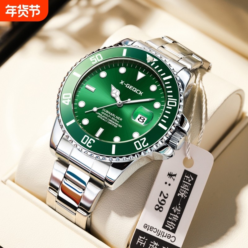 瑞士品牌绿色水鬼仿机械表男士手表防水夜光日历外贸爆款