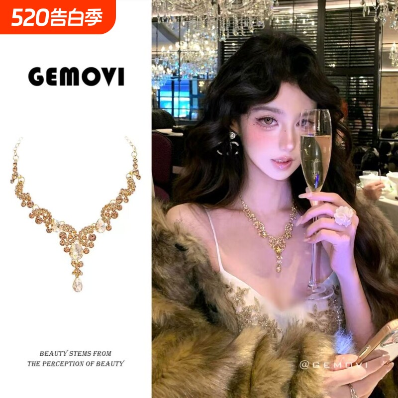 千金琉璃~超闪金色水滴高级感项链贵气夸张生日新娘晚宴礼服配饰