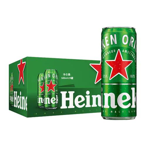 Heineken喜力啤酒经典罐装11.4度500mlx12罐全麦酿造优选非原箱