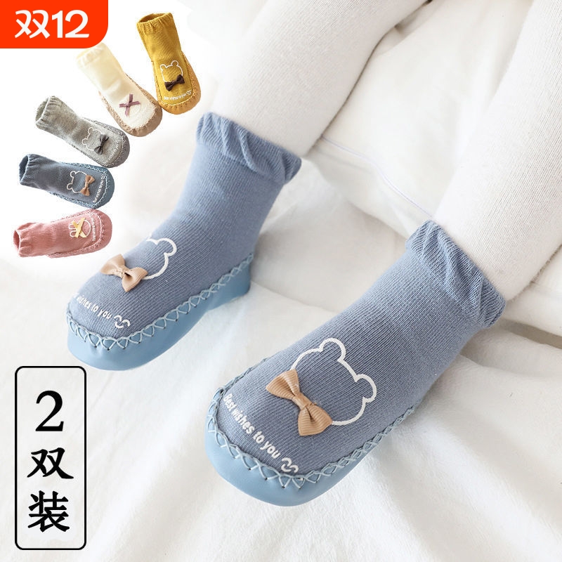 婴儿地板袜春秋防滑宝宝学步鞋袜软底纯棉儿童室内隔凉中筒袜子薄