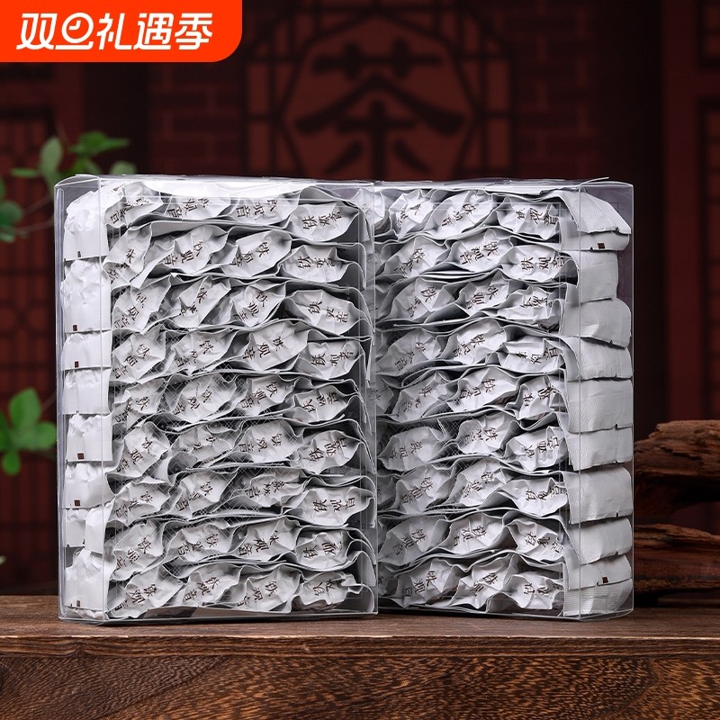 2025年新茶安溪铁观音正味兰花香新茶清香手工高山乌龙茶250g