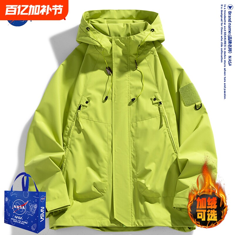 nasa户外冲锋衣女款2025新款秋冬季加绒防风防水棉衣夹克外套男款