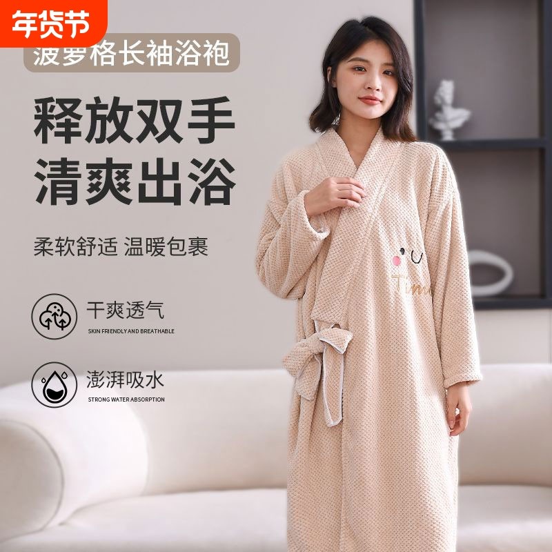 浴巾浴袍女2025新款比全棉纯棉吸水大人可穿洗澡裹巾浴裙浴衣速干,居家布艺,浴巾,淘宝优惠券,粉丝福利购,淘宝优惠卷
