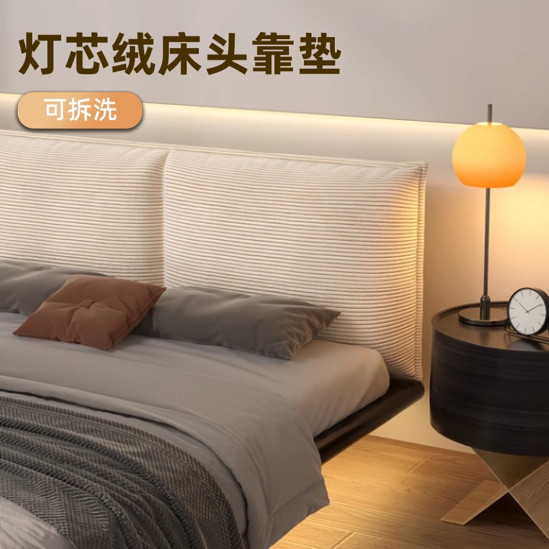 自粘床头靠垫丝绵款|118人收藏