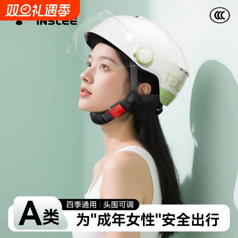 3C认证电动车头盔男士电瓶摩托车女冬季保暖半盔2025新款四季通