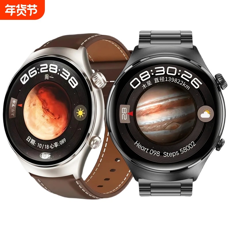 正品适用Huawei华为鸿蒙手机GT3顶配版智能手表通话支付NF