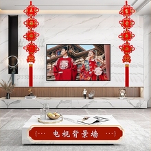 中国结挂件手工编织对联客厅挂饰平安福字乔迁玄关背景墙上挂