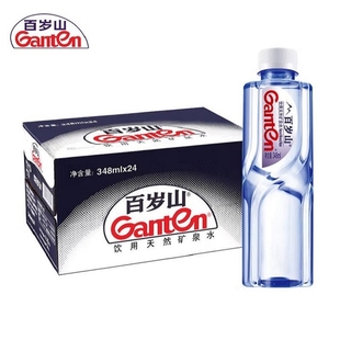 Ganten 348ml多规格饮用水含偏硅酸 百岁山天然矿泉水570ml