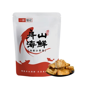 一袋惦记带鱼酥25g小包装海鲜零食多规格