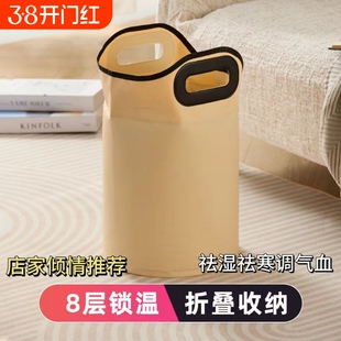 可折叠泡脚桶保温泡脚袋家用养生便携式足浴洗脚加热恒温排水收纳