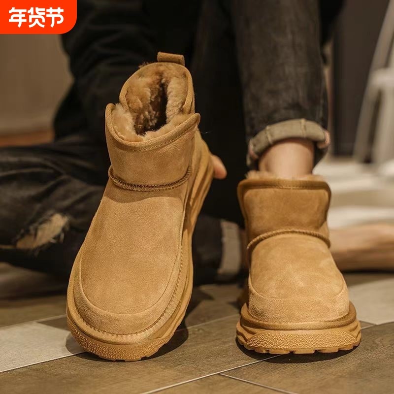 东北雪地靴男冬季加绒保暖二棉鞋男士皮毛一体防寒防滑防水面包鞋,流行男鞋,时尚雪地靴,淘宝优惠券,粉丝福利购,淘宝优惠卷