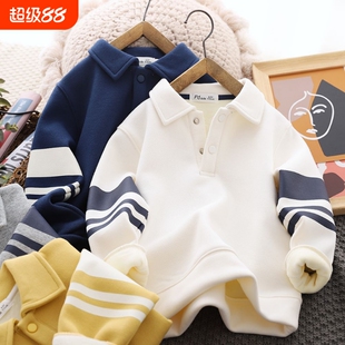 2026新款秋冬儿童加厚POLO翻领打底衫男童加绒卫衣上衣潮白色条纹