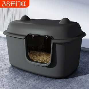 猫砂盆超大号全封闭式家用带盖外溅特大巨型铲屎猫屎盆猫厕所加高