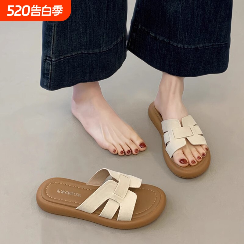 超火厚底一字拖鞋女外穿夏凉拖鞋2026新款软平底孕妇休闲沙滩防滑