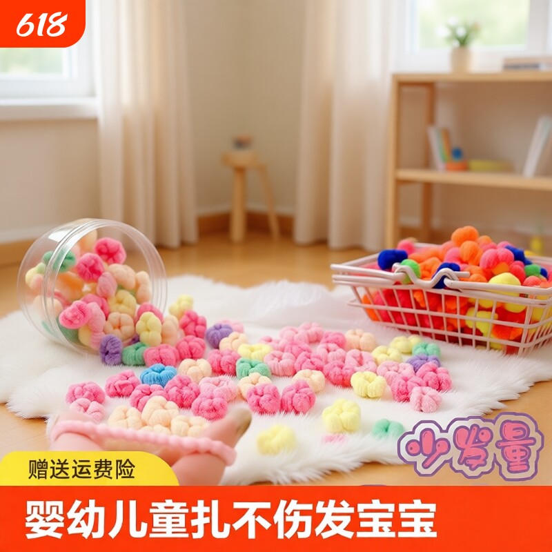 女宝宝小发圈高弹力毛巾圈不伤发橡皮筋皮套发圈头饰女童幼儿花朵