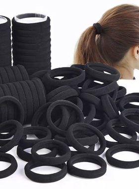 【30条】黑色无接缝高弹力发圈