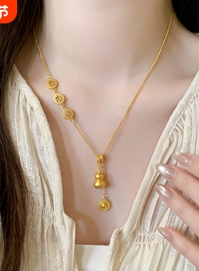 新中式古法沙金福字项链女葫芦圆盘吊坠配饰高级感轻奢小众锁骨链