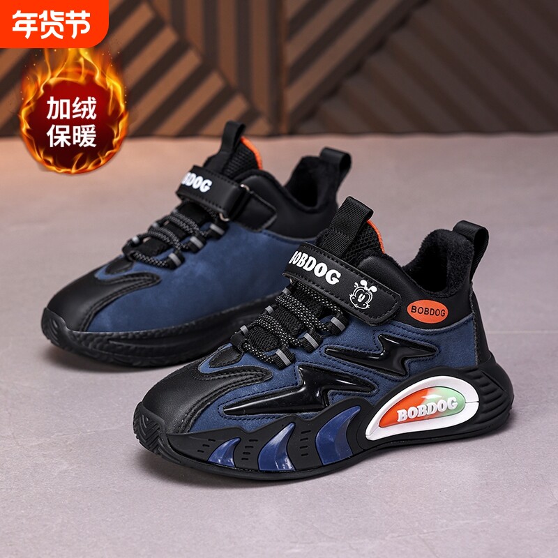 巴布豆男童加绒鞋冬季2025新款儿童棉鞋保暖二棉鞋男孩运动篮球鞋