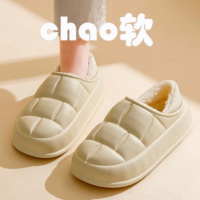 花瓣棉拖鞋女冬季加绒加厚包头毛绒居家情侣棉鞋全包可外穿棉拖