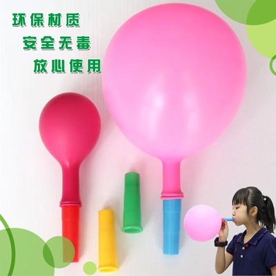 气球锻炼肺活量儿童无毒肺功能练习腹式呼吸口肌训练器吹批发肺部