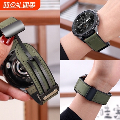 适用华为GT6手表表带watchGT5疯马纹皮GT6Pro手表带GT5pro新款pro高级FIT4女款荣耀手表磁吸腕带夏季智能运动